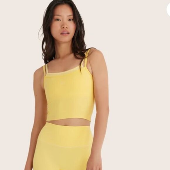 SET Active Formcloud Sunshine Set - Picture 1 of 3